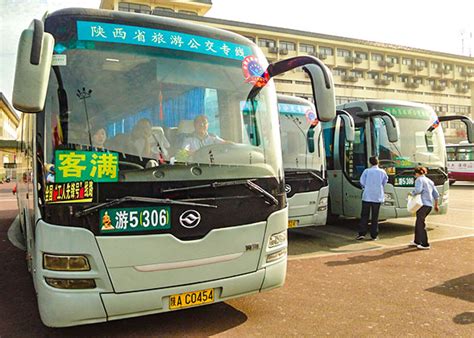 邢臺到威縣怎麼坐車？車票價格如何查詢？